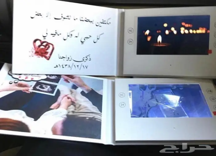 شاشه فيديو بطاقة كرت شاشة نورفاد 2