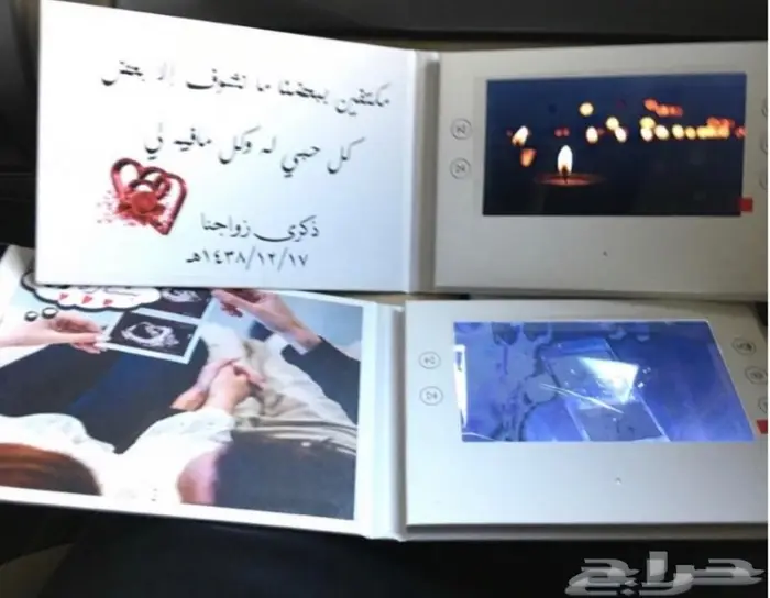 شاشه فيديو بطاقة كرت شاشة نورفاد 6