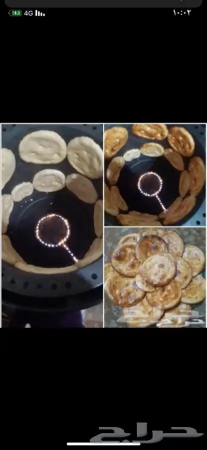 تنور ميفا للخبز واللحوم وغيره 0