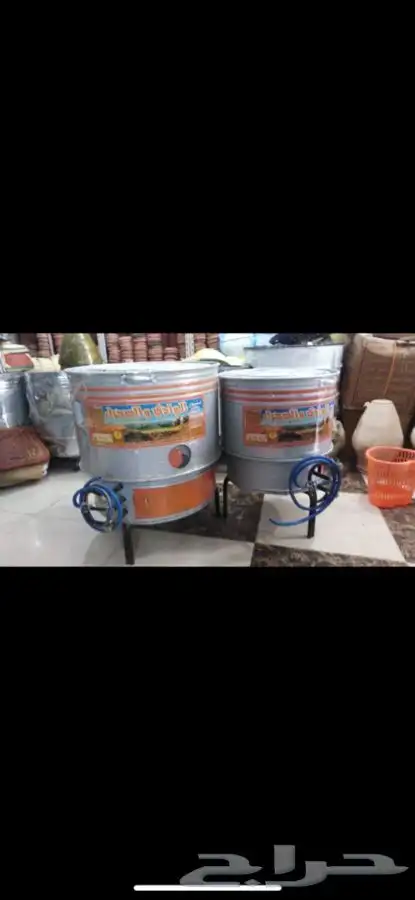 تنور ميفا للخبز واللحوم وغيره 5