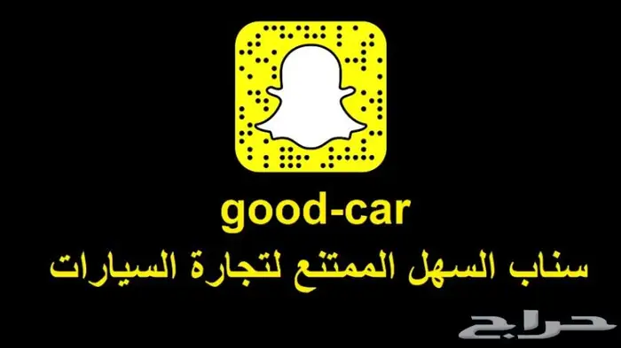 DTS مخزن 3