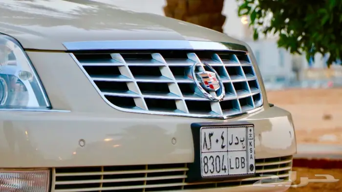 DTS مخزن 4