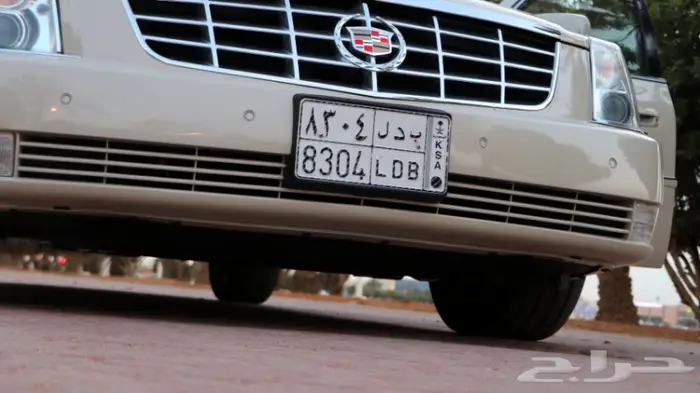 DTS مخزن 10