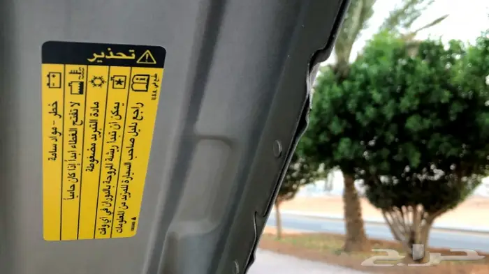 DTS مخزن 37