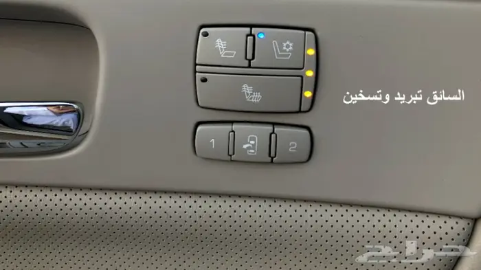 DTS مخزن 57