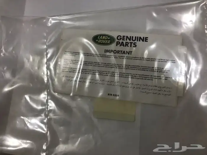 ستكرات وكالة اصلية ديسكفري 1 4