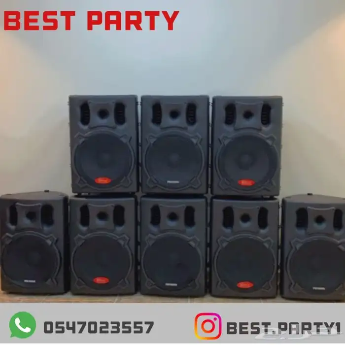 تاجير سماعات وليزرات ومكعبات مضيئة وجهاز بخار وكراسي وطاولا 1