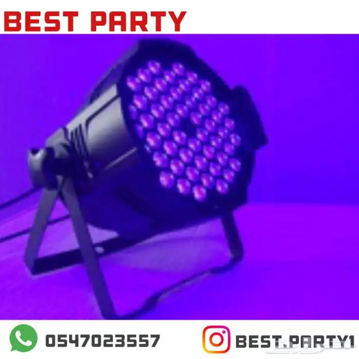 تاجير سماعات وليزرات ومكعبات مضيئة وجهاز بخار وكراسي وطاولا 9