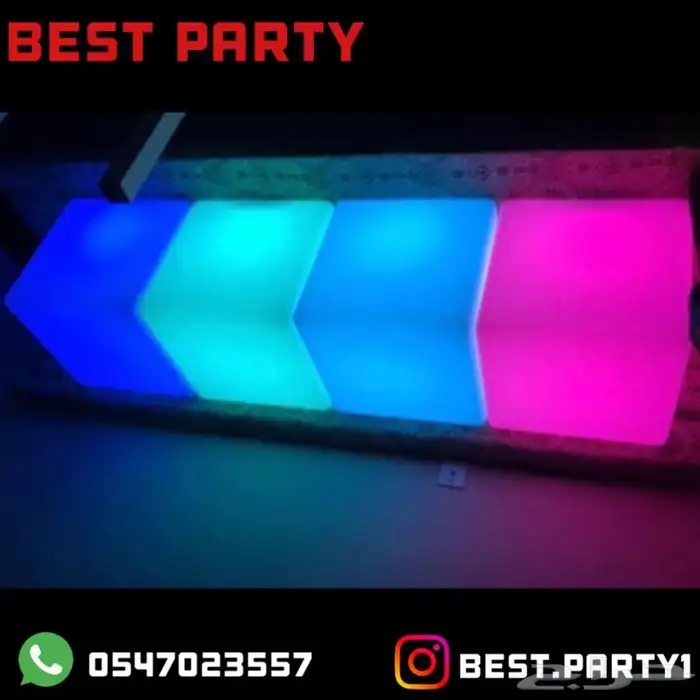 تاجير سماعات وليزرات ومكعبات مضيئة وجهاز بخار وكراسي وطاولا 2