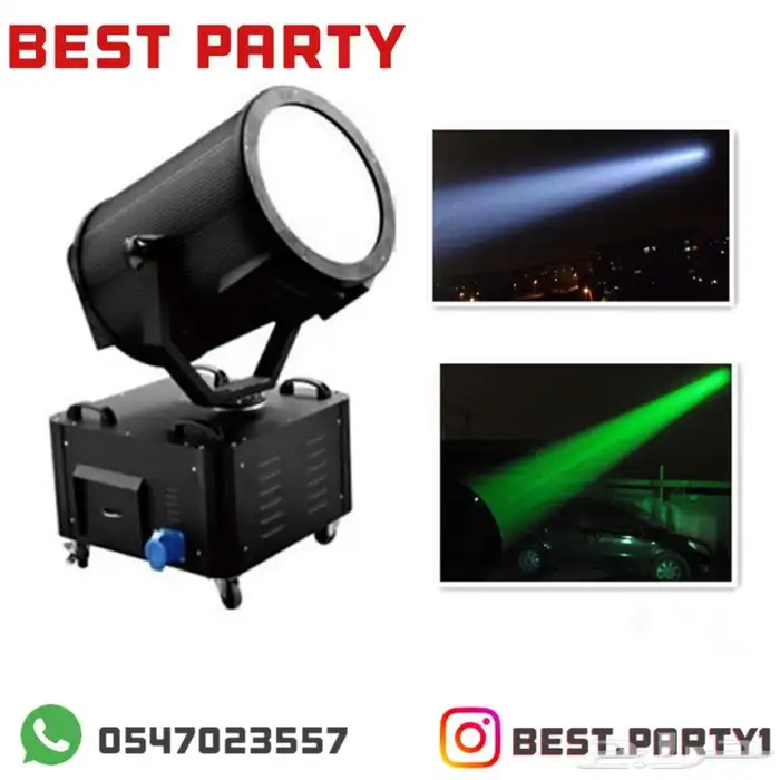 تاجير سماعات وليزرات ومكعبات مضيئة وجهاز بخار وكراسي وطاولا 8