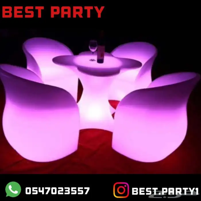 تاجير سماعات وليزرات ومكعبات مضيئة وجهاز بخار وكراسي وطاولا 5