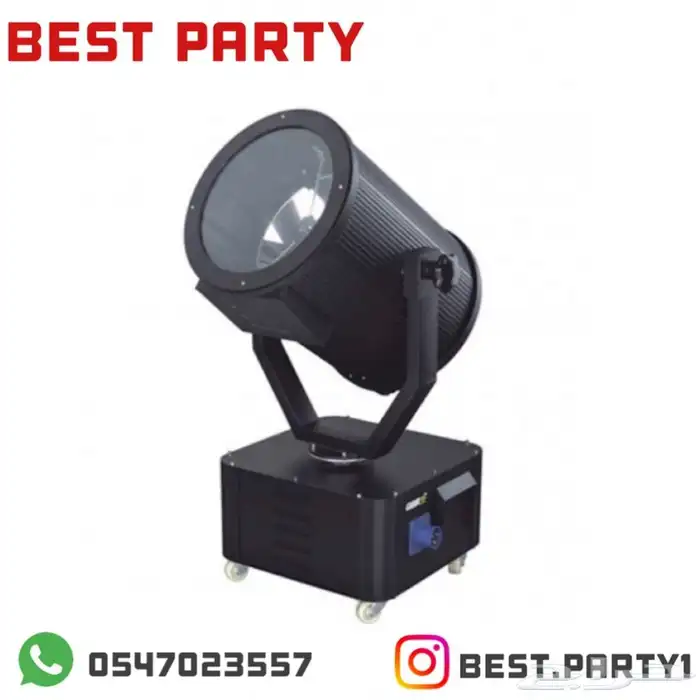 تاجير سماعات وليزرات ومكعبات مضيئة وجهاز بخار وكراسي وطاولا 22