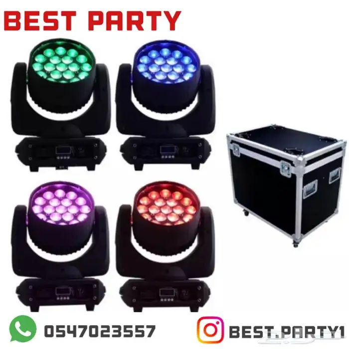 تاجير سماعات وليزرات ومكعبات مضيئة وجهاز بخار وكراسي وطاولا 7