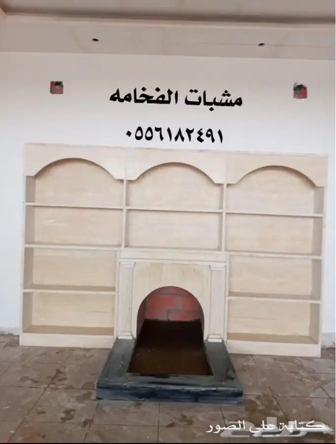 مشب فرن مطعم مناقل مشبات افران طوب 21