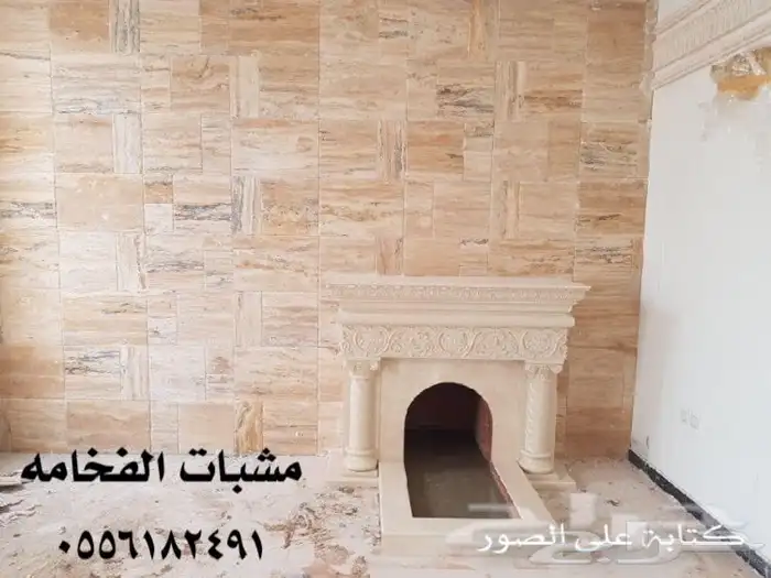 مشب فرن مطعم مناقل مشبات افران طوب 42