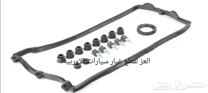 قطع غيار اودي و فلكيس واجن بأرخص الأسعار 23