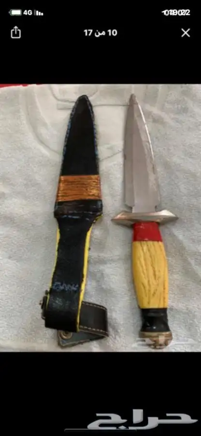 تراث شفره وعدد 3 سكاكين منوعه قديمه لاصحاب النوادر 3