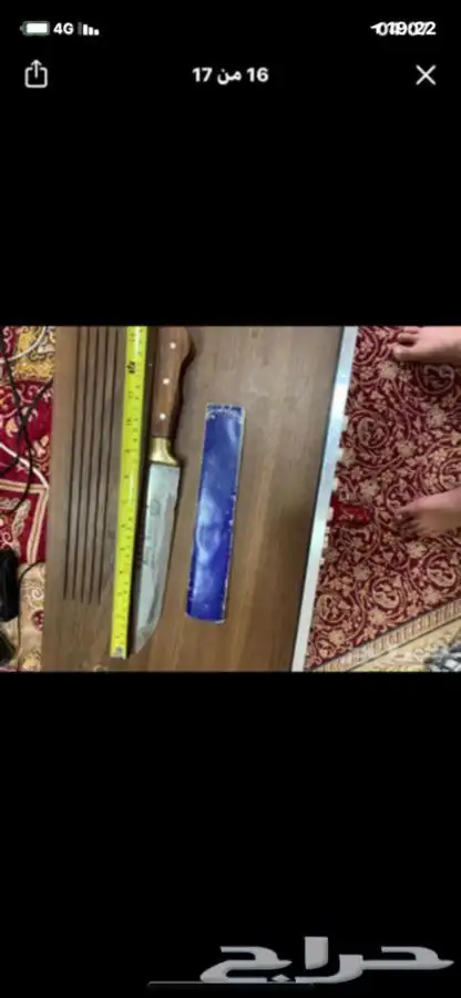 تراث شفره وعدد 3 سكاكين منوعه قديمه لاصحاب النوادر 1