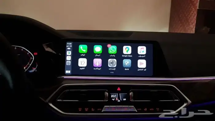 برمجة سيارات بي ام دبليو ابل كاربلي Apple CarPlay BMW 5