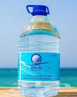 توصيل مياه في مكة داخل الحد للمساجد والمنازل داخل حد مكة 9