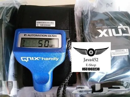 جهاز فحص الرش والسمكرة - هاندي الالماني Handy 2