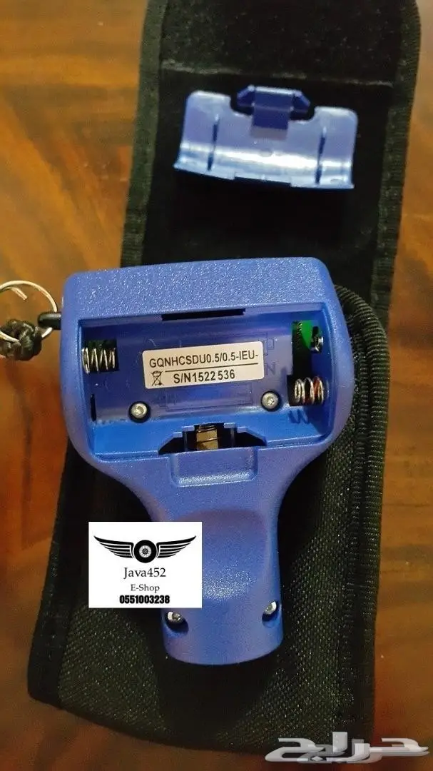 جهاز فحص الرش والسمكرة - هاندي الالماني Handy 3