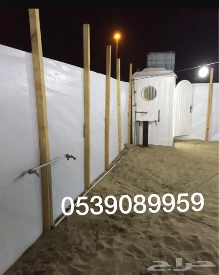 ساتر رواق مخيم خيمه شراع بيت شعر 5