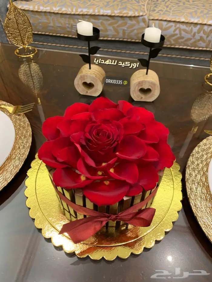 عيد ميلاد الرياض 8