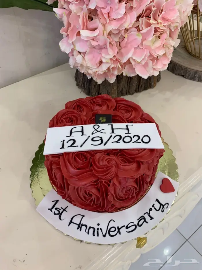 عيد ميلاد الرياض 19