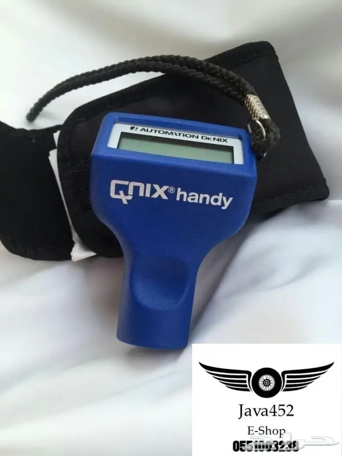 جهاز فحص الرش والسمكرة - هاندي الالماني Handy 4