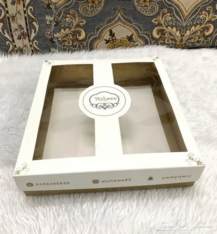لطباعة البوكسات و الاكياس و جميع انواع المطبوعات 2