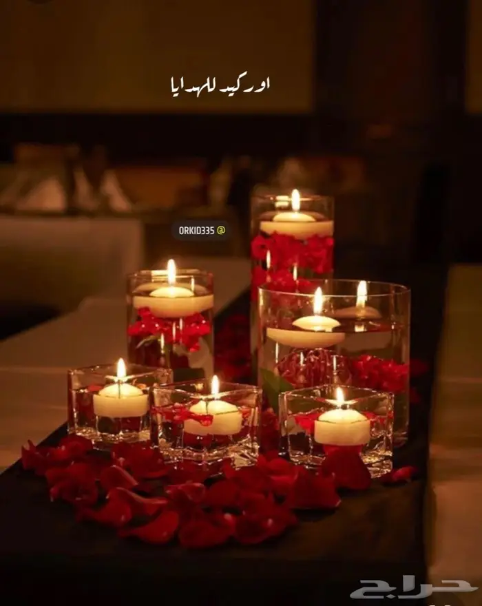 عيد ميلاد الرياض 18