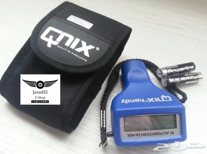 جهاز فحص الرش والسمكرة - هاندي الالماني Handy 6