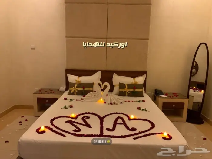 عيد ميلاد الرياض 23