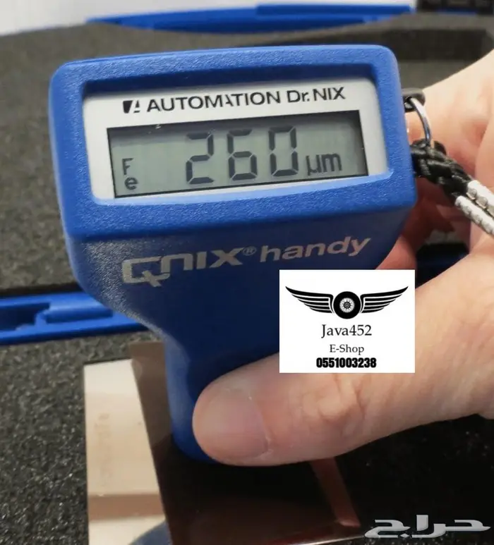 جهاز فحص الرش والسمكرة - هاندي الالماني Handy 8