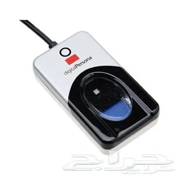 قارئ البصمه للموثقين ومأذوني الأنكحه uru4500 1