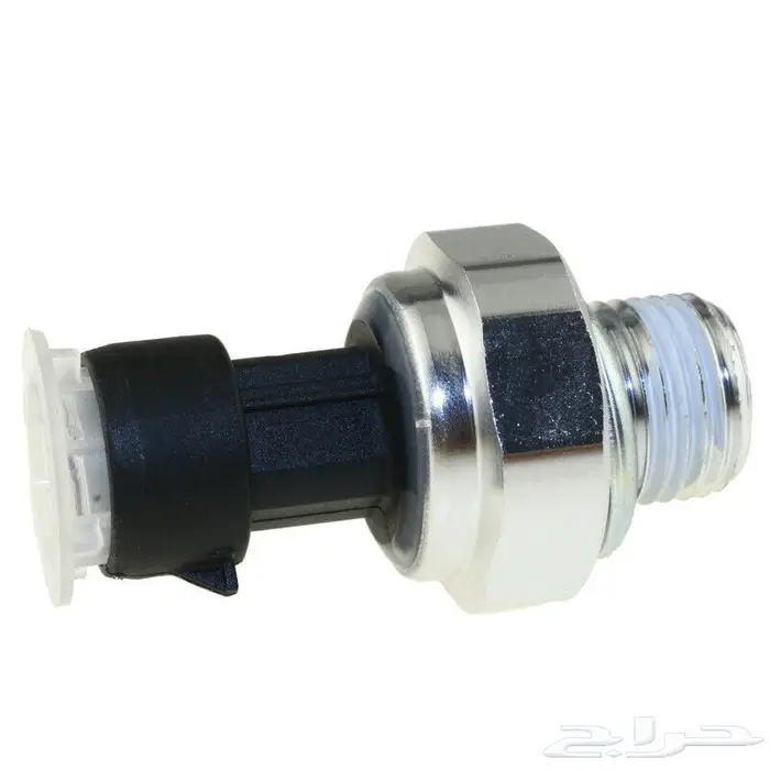 حساس ضغط الزيت كابرس 2006 V8 0