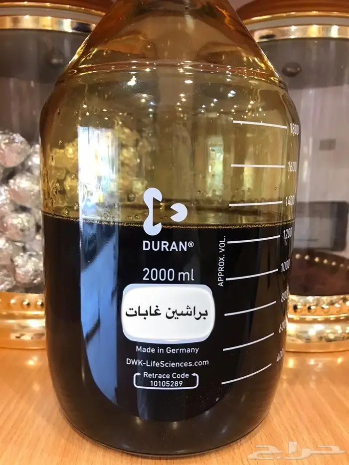دهن عود البراشين الفواح دهن غابات بيور 2