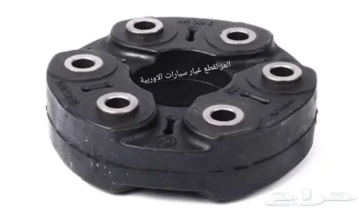 قطع غيار سيارات المانية بأرخص الأسعار 5