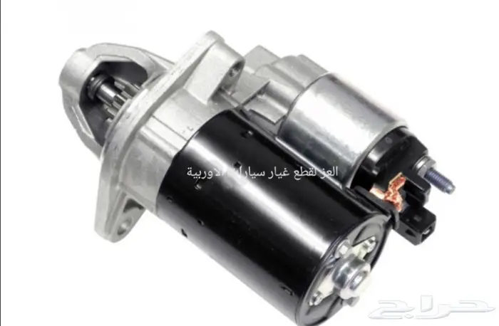 قطع غيار سيارات المانية بأرخص الأسعار 9