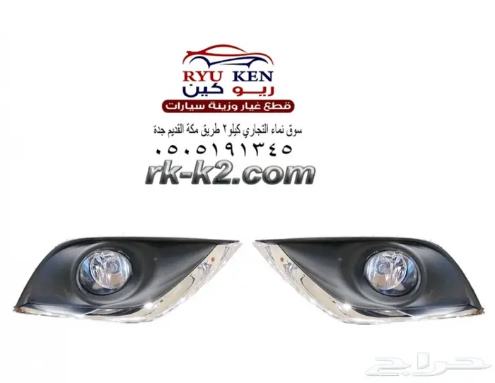 كشاف صني 2018-2019 نيكل 0