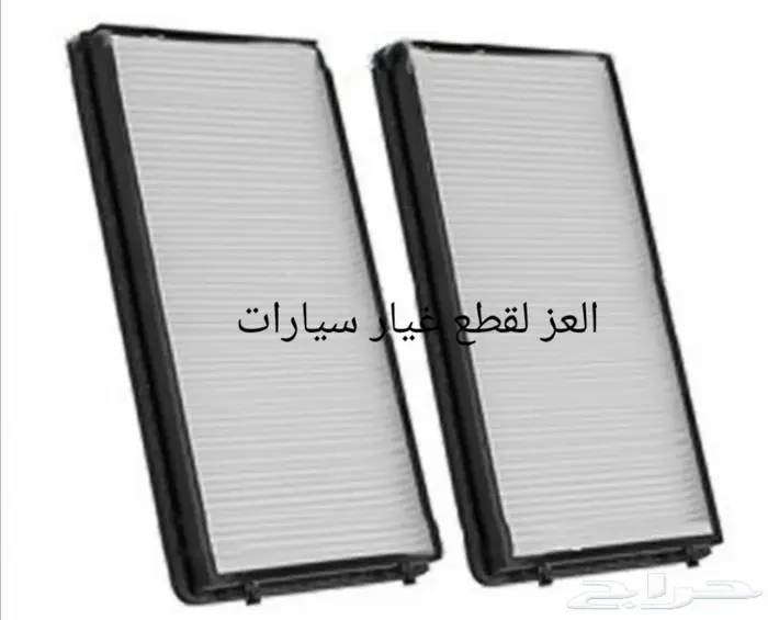 قطع غيار سيارات المانية بأرخص الأسعار 3