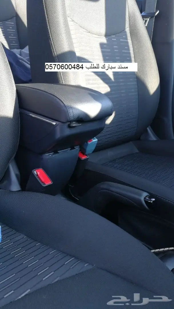 تكاية سبارك 2016 الى 2023 8