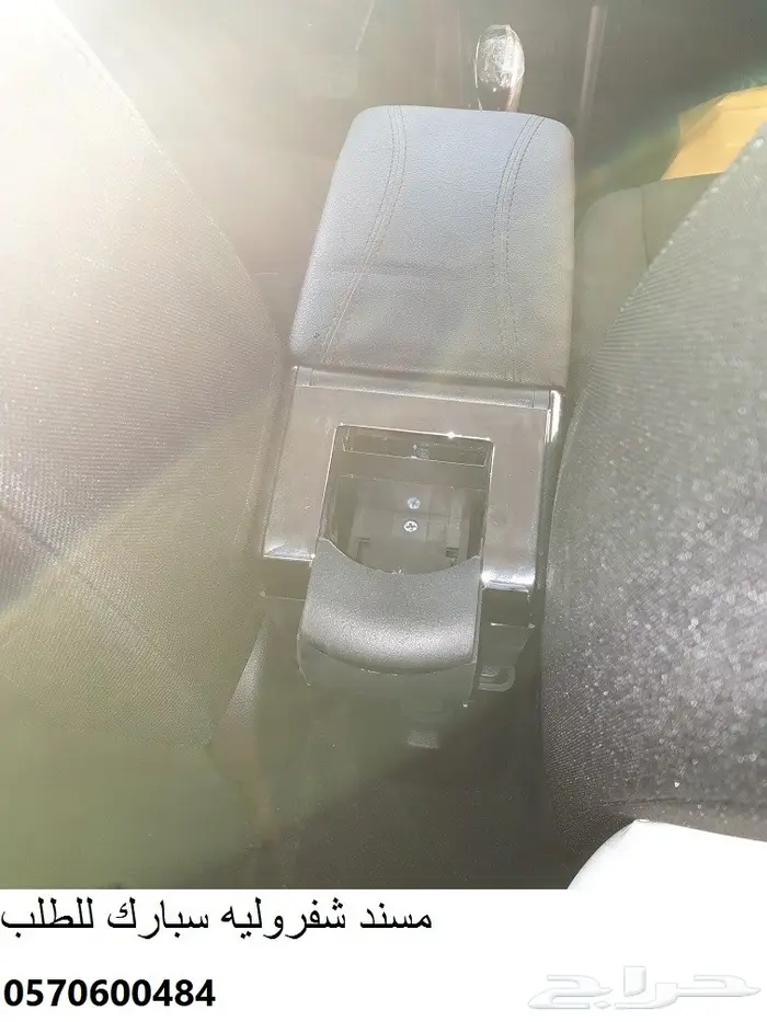 تكاية سبارك 2016 الى 2023 18