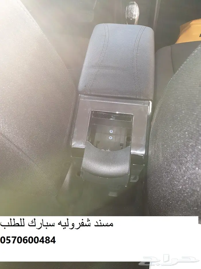 تكاية سبارك 2016 الى 2023 19