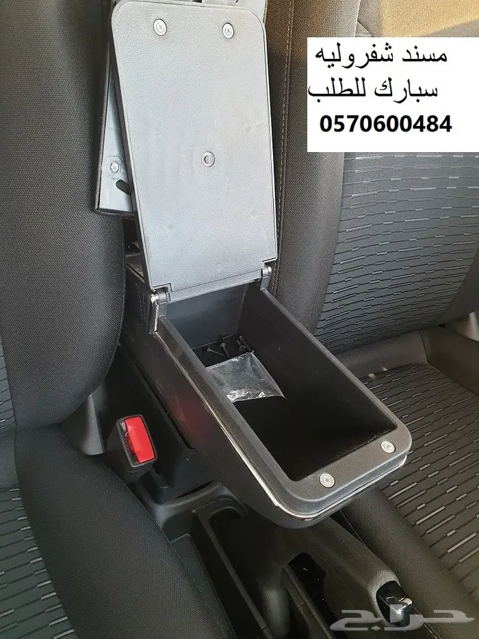 تكاية سبارك 2016 الى 2023 25