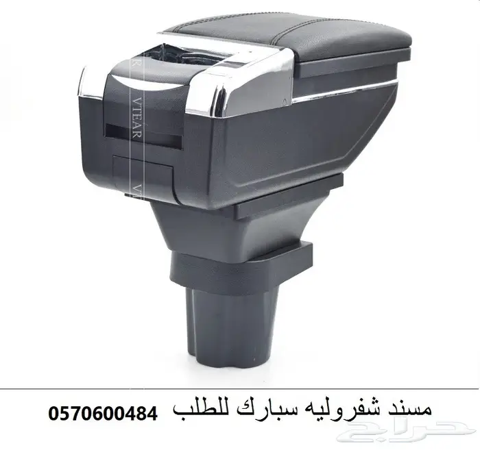 تكاية سبارك 2016 الى 2023 13