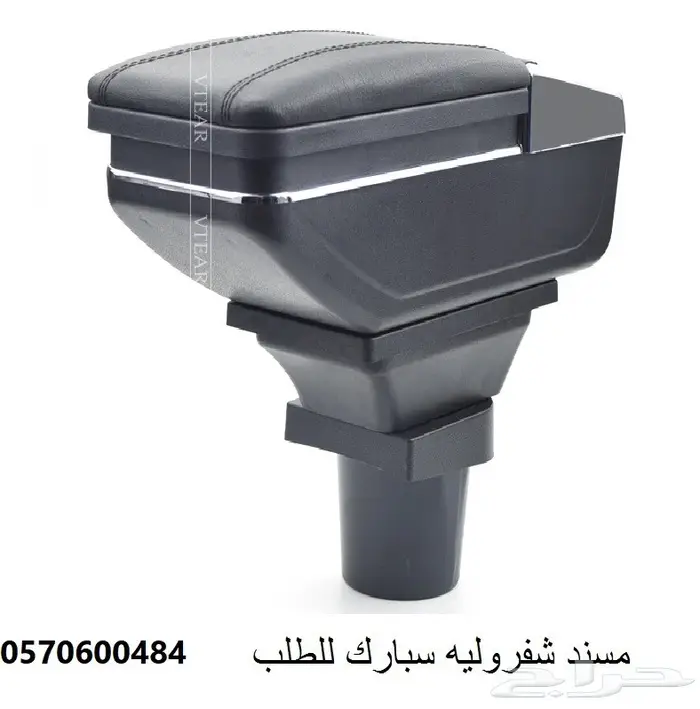 تكاية سبارك 2016 الى 2023 12