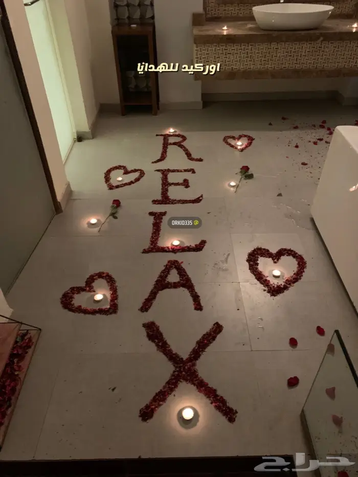 تجهيز غرف عرسان ذكرى زواج 12