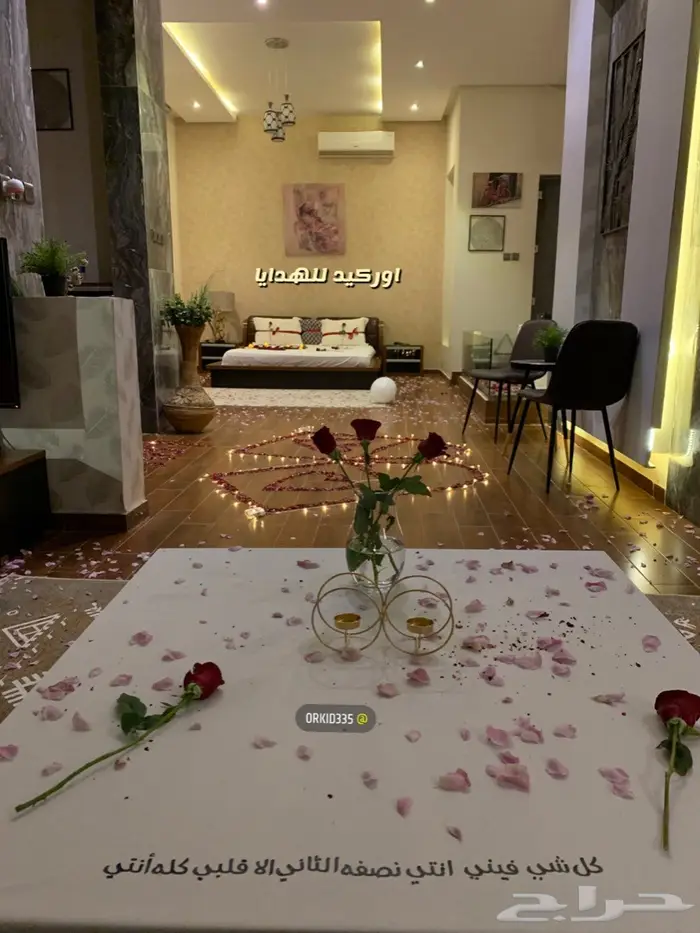 تجهيز غرف عرسان ذكرى زواج 14